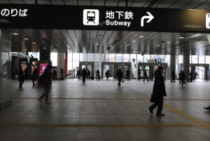 JR新横浜駅北口