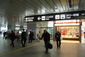 東海道新幹線新横浜駅東口