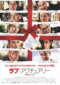 loveactually