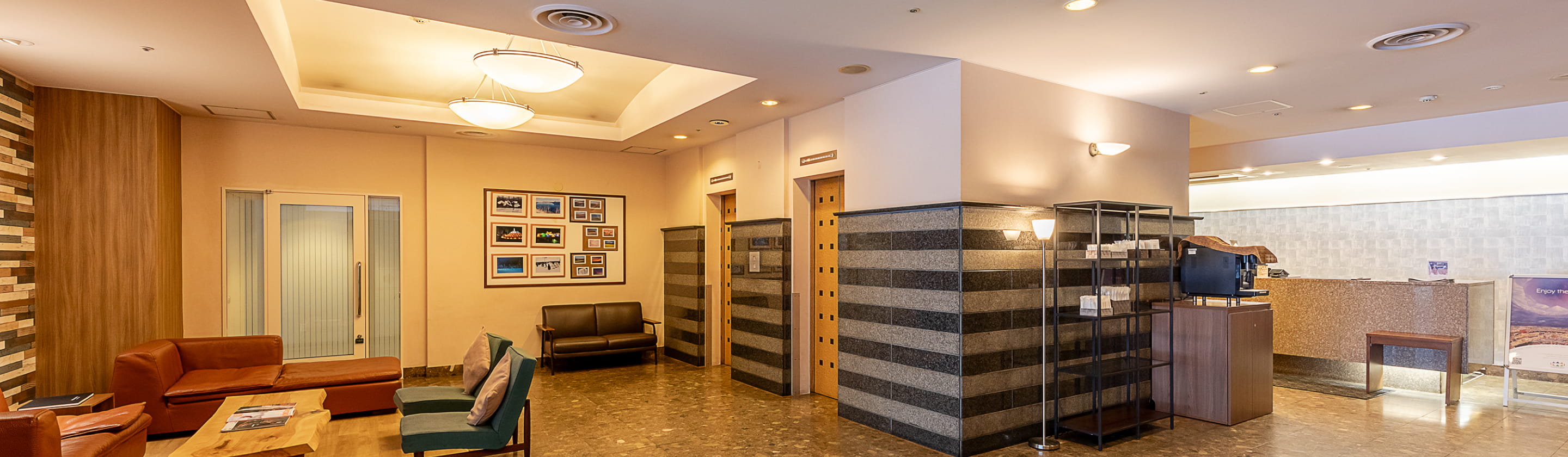 施設案内 イメージ