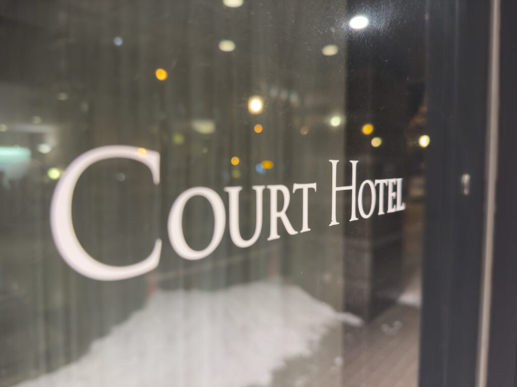 お知らせサムネイル