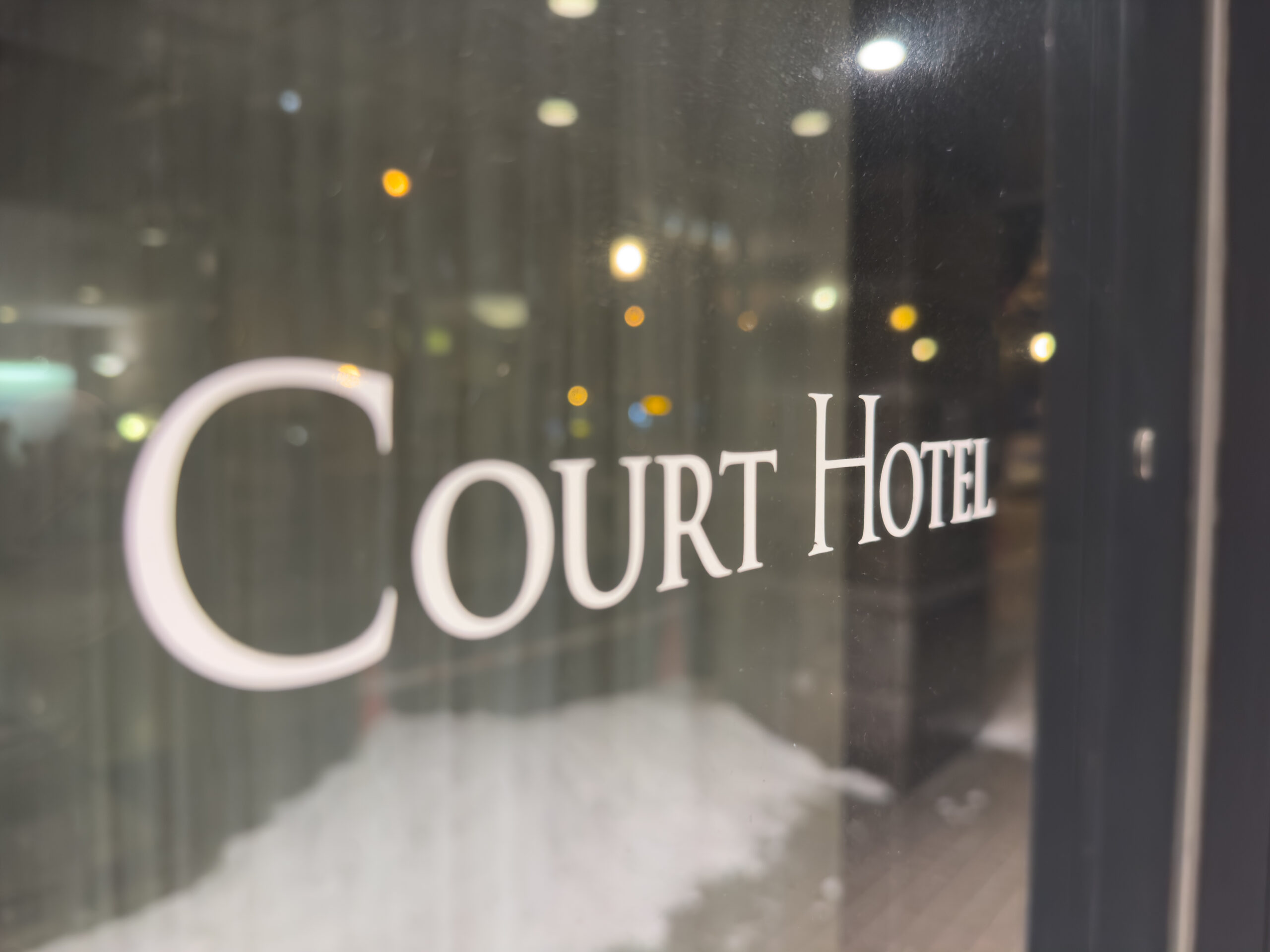 お知らせサムネイル