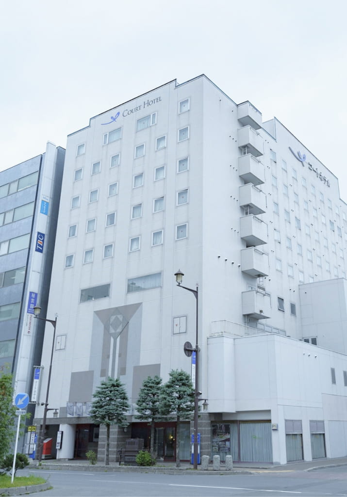 コートホテル旭川
