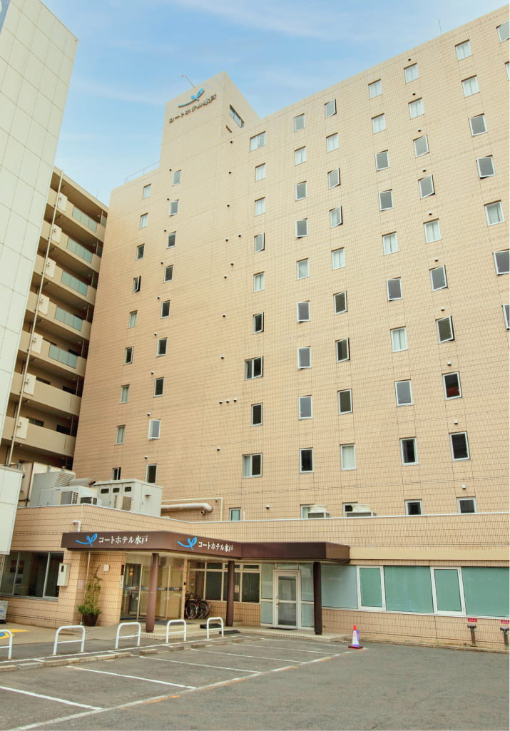 コートホテル水戸