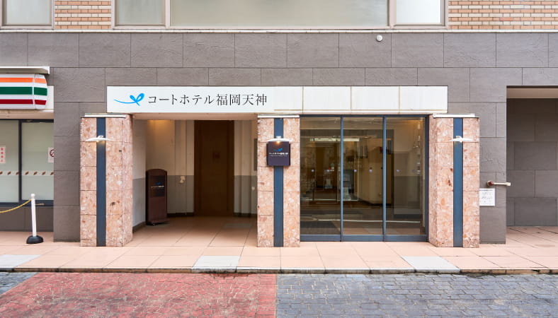 Court Hotel Fukuokatenjinイメージ