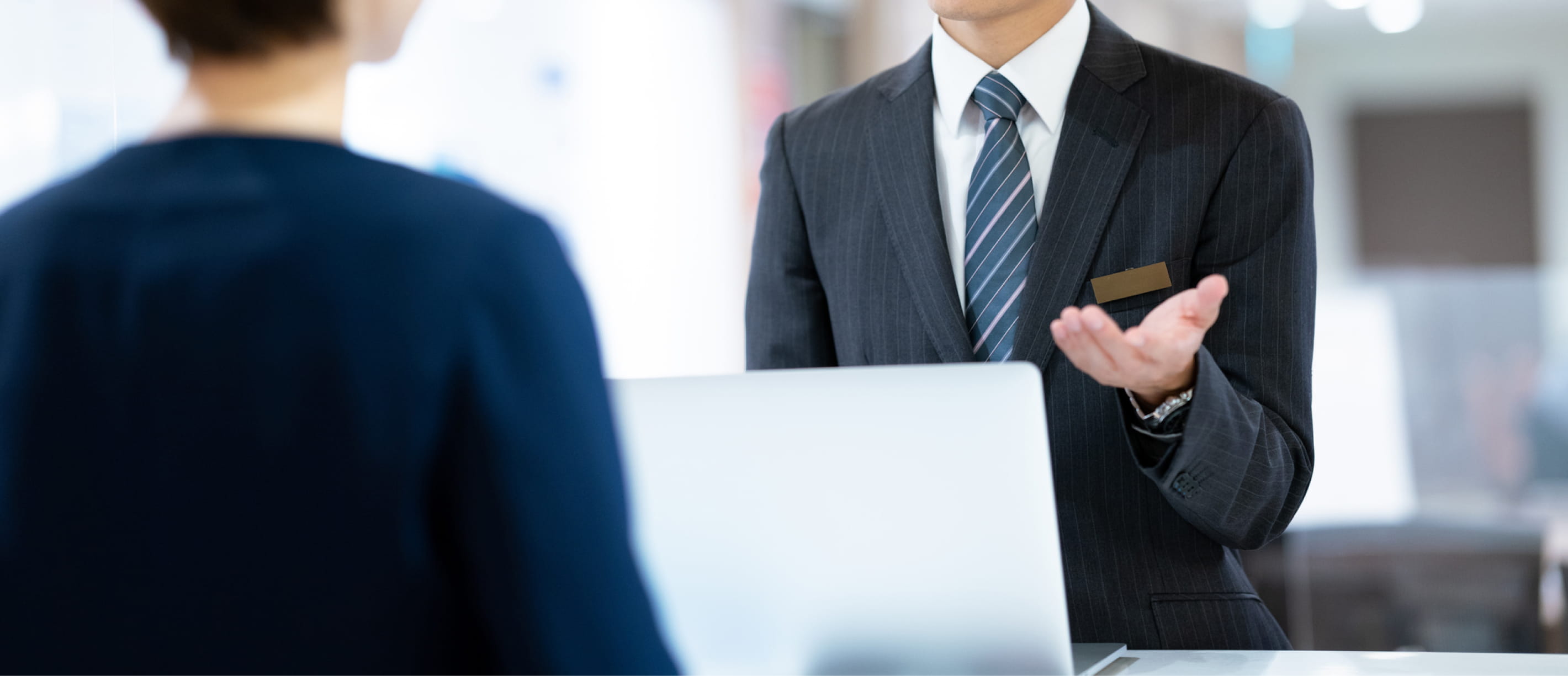 メインイメージ