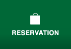 Reservation