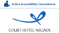 While in Niigata, stay at Court Hotel Niigata, 6 minutes from Niigata Station [Official website]