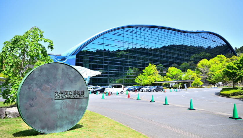 九州国立博物館イメージ