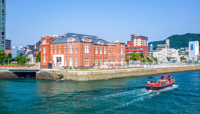 門司港レトロイメージ