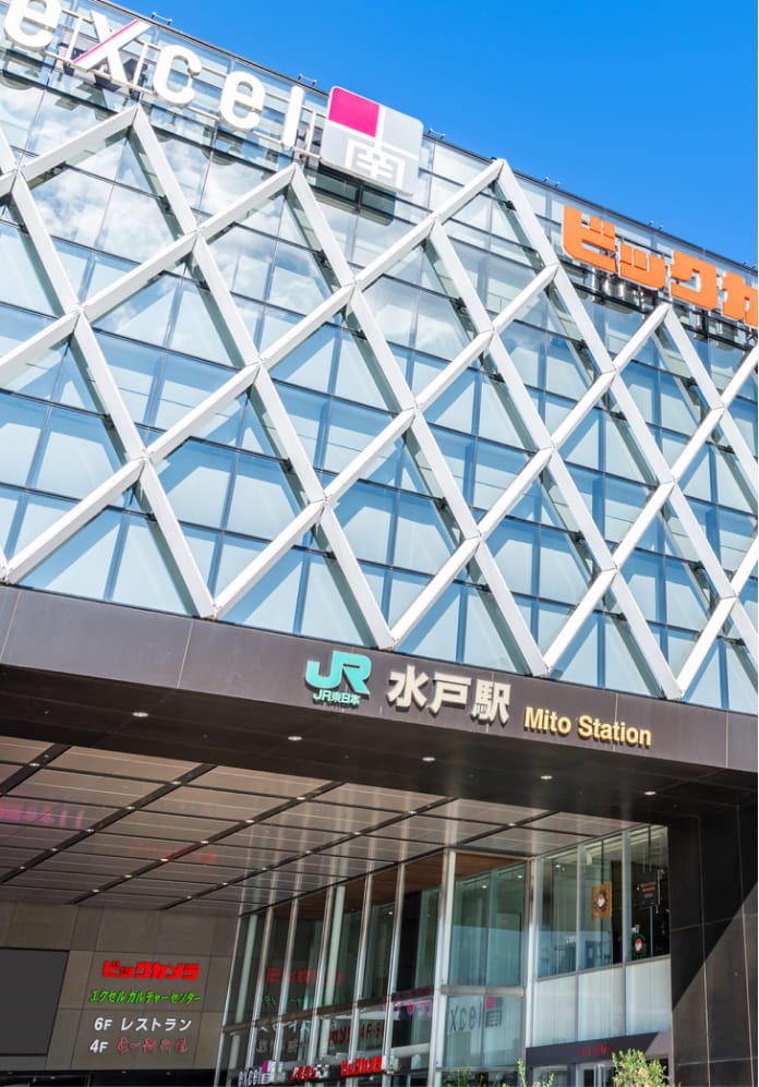 水戸エリア イメージ
