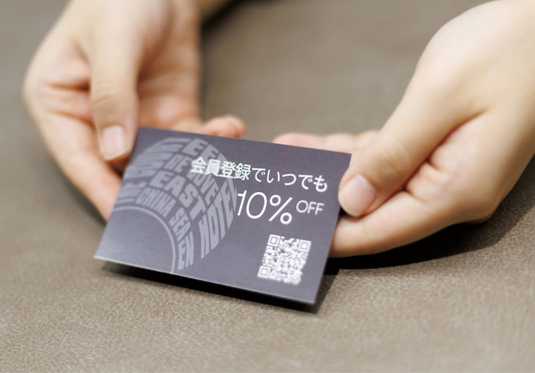 エントランスイメージ