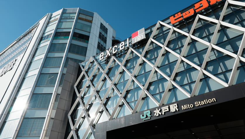 水戸駅周辺イメージ