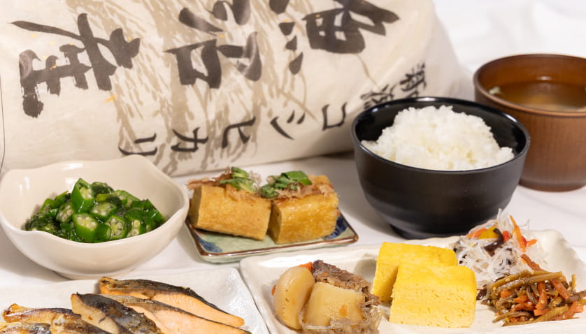 レストランイメージ