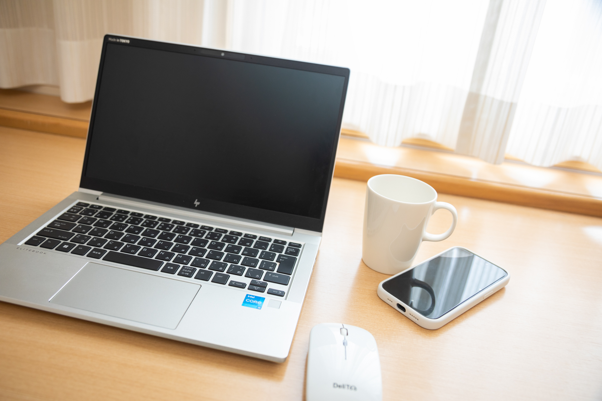 お知らせサムネイル