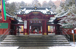 箱根神社