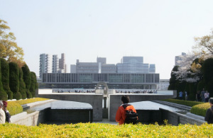 広島平和記念資料館