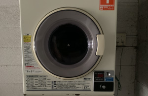 コインランドリー