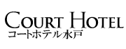 COURT HOTEL ロゴ