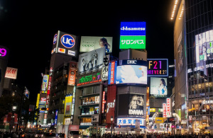 渋谷駅前スクランブル交差点