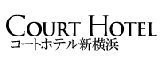 COURT HOTEL ロゴ