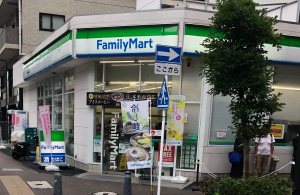 コンビニエンスストア