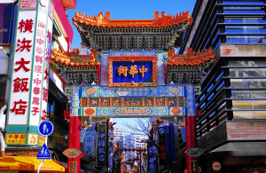 横浜中華街