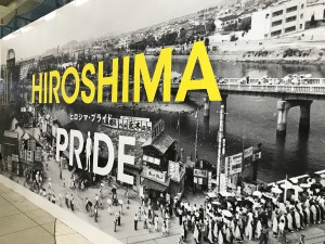 HIROSHIMA PRIDE
