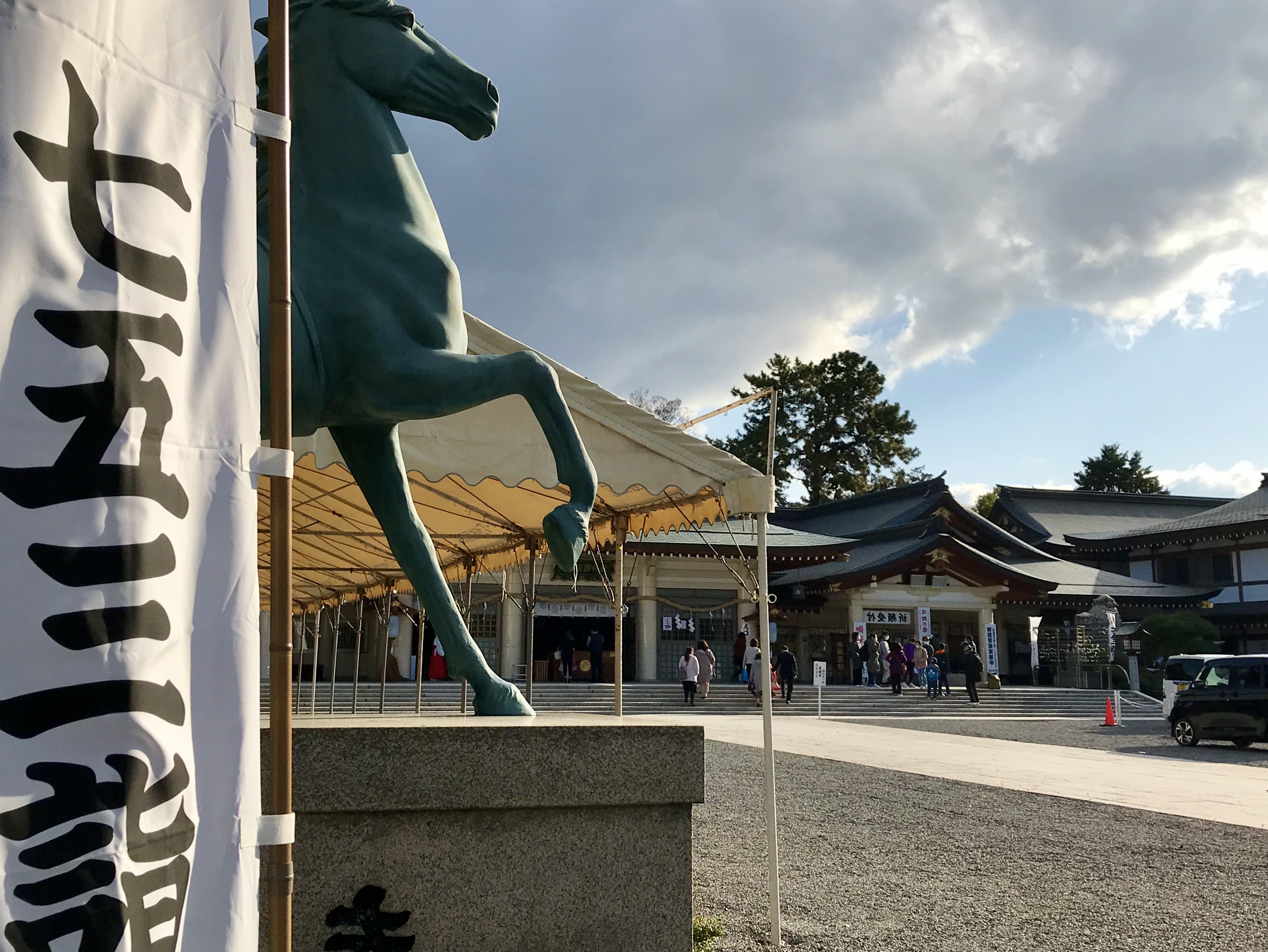 公式ブログ 広島の ど真ん中 の最高立地 ヴァリエホテル広島 公式 公式ブログ 広島の ど真ん中 の最高立地 ヴァリエホテル広島 公式