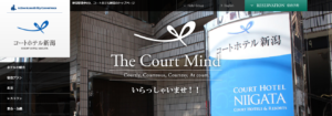 https://www.courthotels.co.jp/niigata/