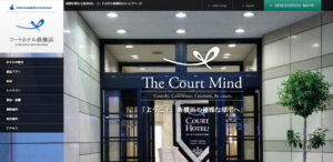 https://www.courthotels.co.jp/yokohama/